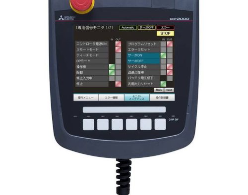 Terminal opérateur portable GT25 Mitsubishi avec écran tactile de 5,7" et 6,5 pouces